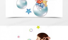 泡泡动漫,梦幻卡通世界，带你领略创意无限