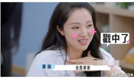 娱乐吃瓜爆料最新视频,揭秘明星幕后故事，吃瓜群众必看视频！