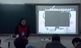 说课视频,教学艺术与策略的精彩呈现